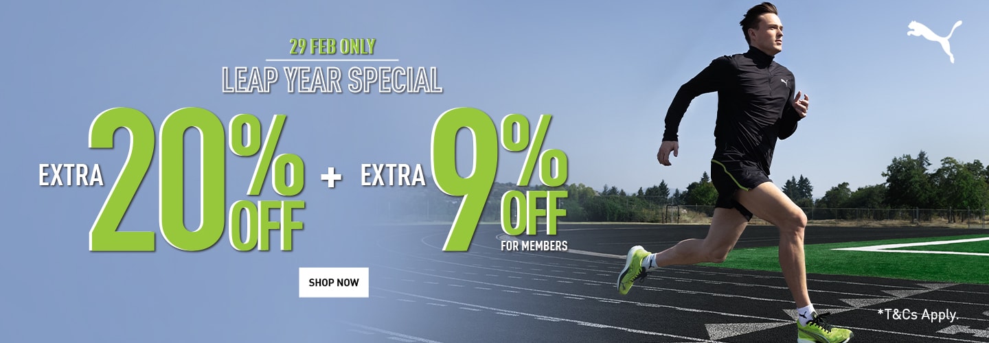 Puma sports gear outlet
